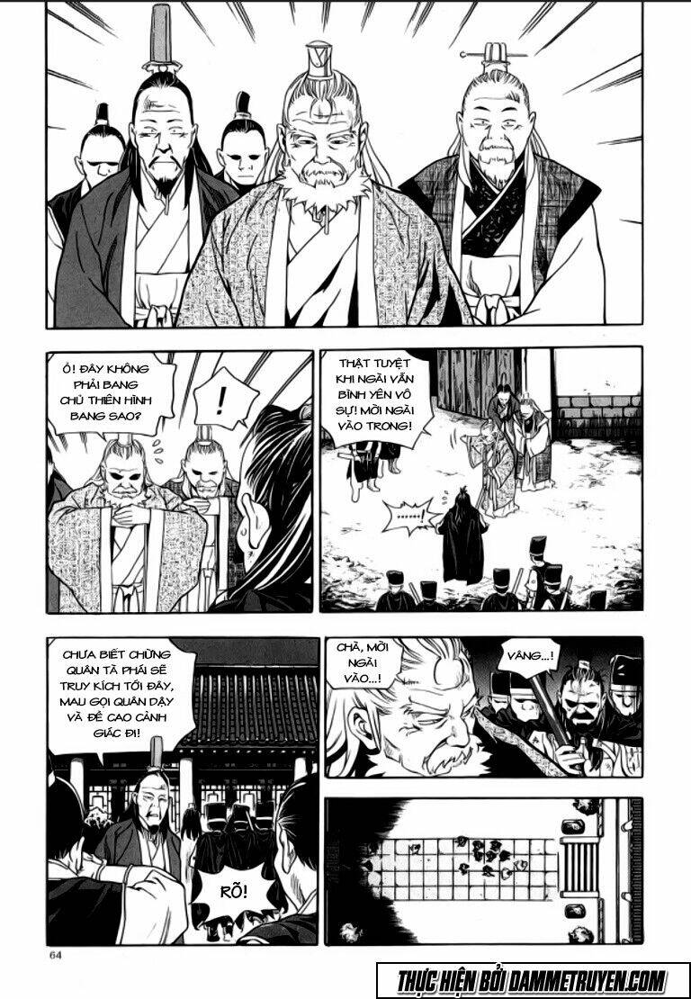 Ma Vương – Liễu Kỹ Vân Chapter 19 - Trang 2