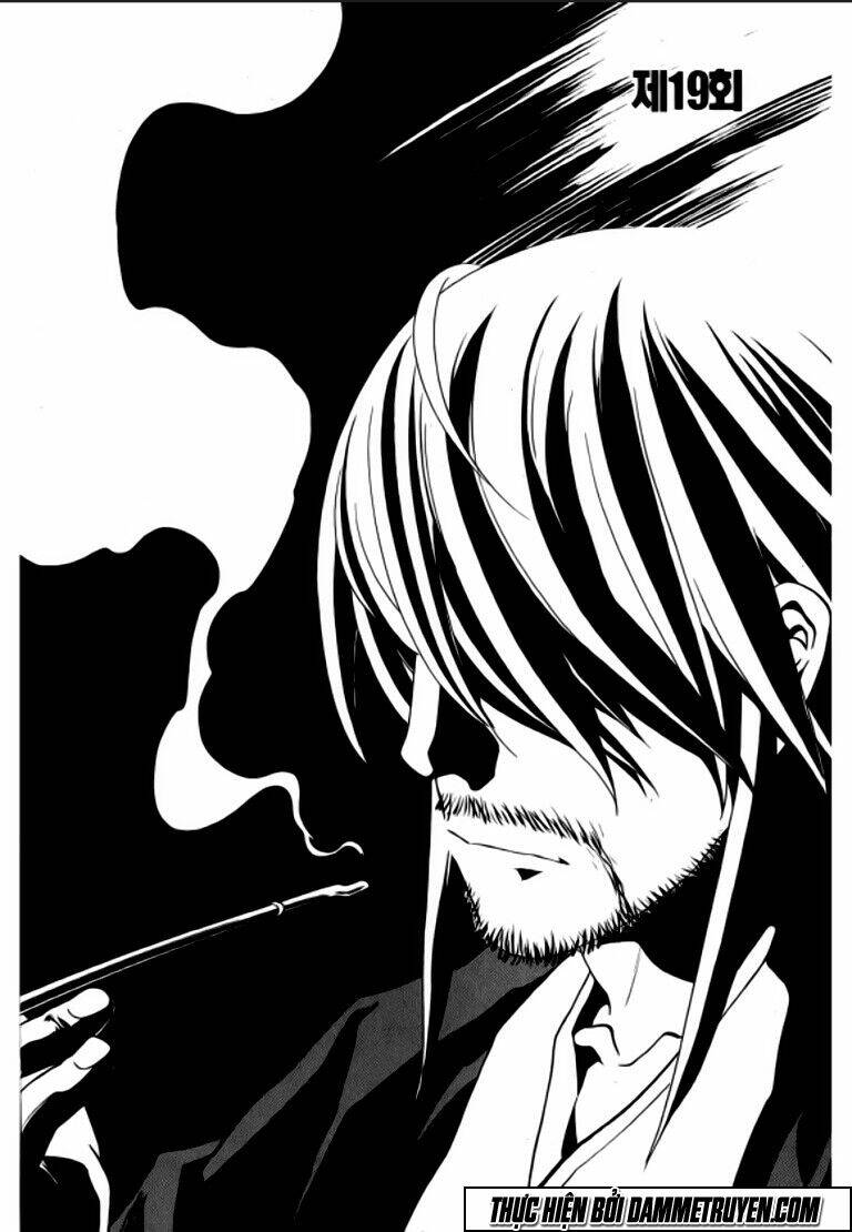 Ma Vương – Liễu Kỹ Vân Chapter 19 - Trang 2