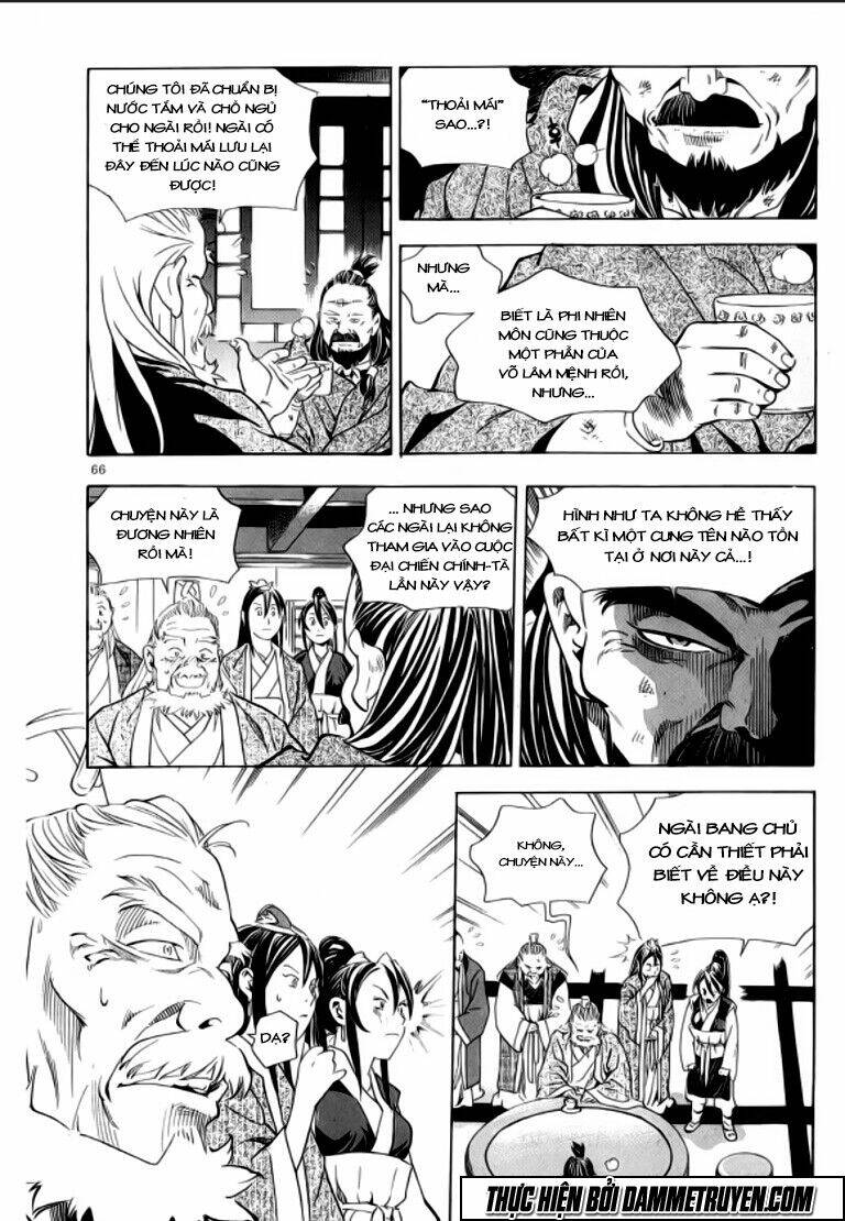 Ma Vương – Liễu Kỹ Vân Chapter 19 - Trang 2