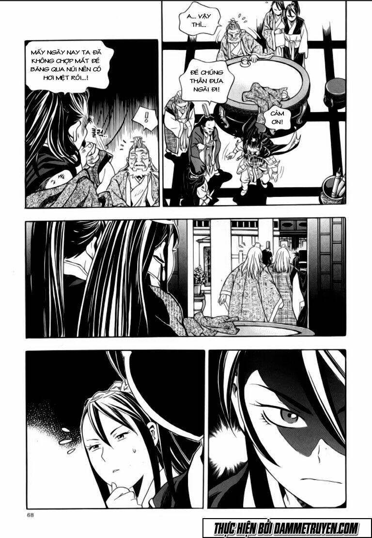 Ma Vương – Liễu Kỹ Vân Chapter 19 - Trang 2