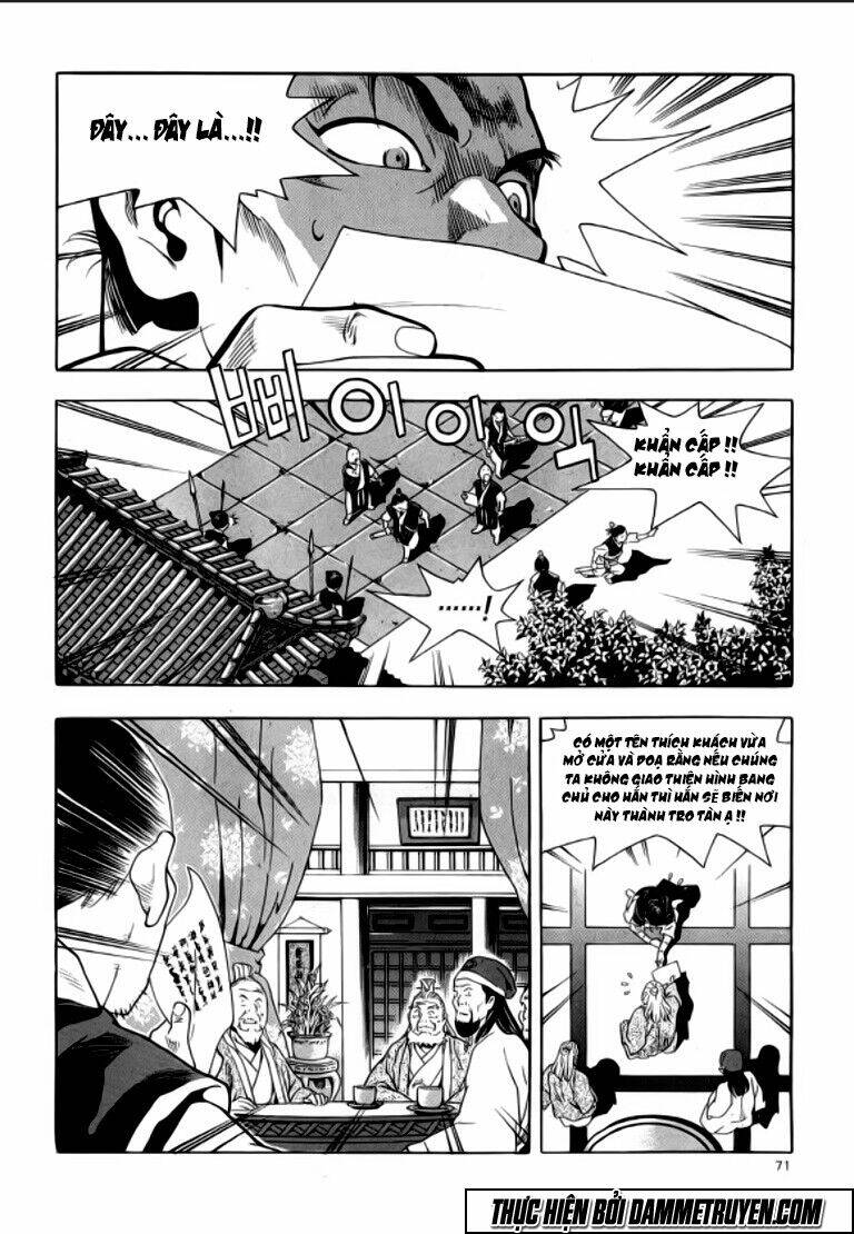 Ma Vương – Liễu Kỹ Vân Chapter 19 - Trang 2