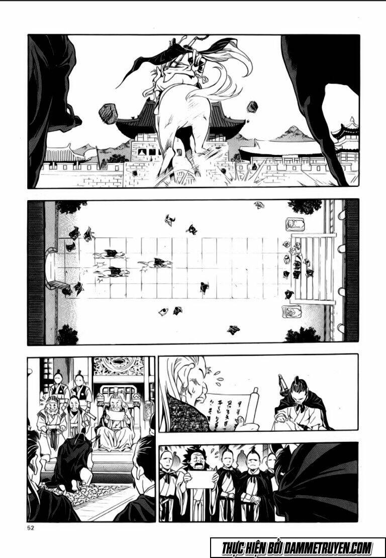 Ma Vương – Liễu Kỹ Vân Chapter 19 - Trang 2