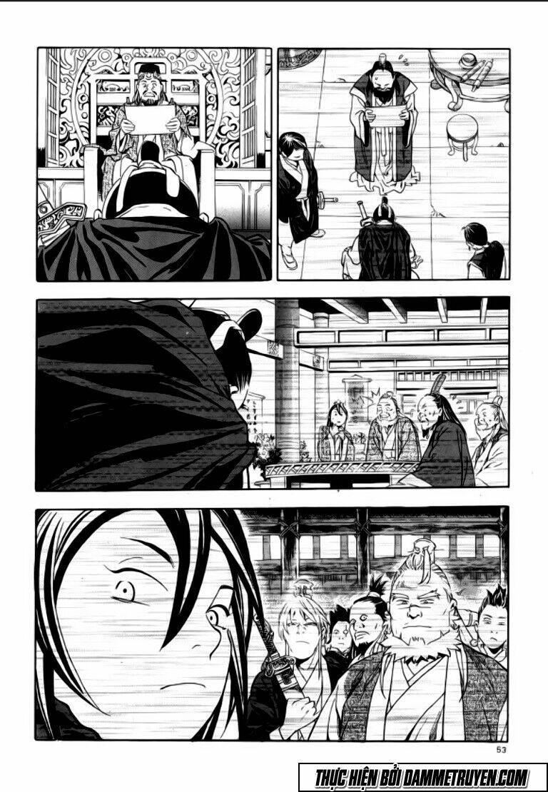 Ma Vương – Liễu Kỹ Vân Chapter 19 - Trang 2