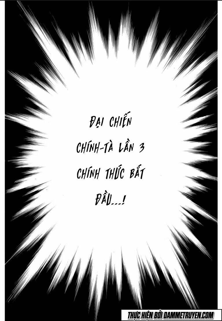 Ma Vương – Liễu Kỹ Vân Chapter 19 - Trang 2