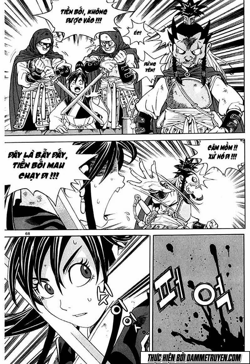 Ma Vương – Liễu Kỹ Vân Chapter 2 - Trang 2