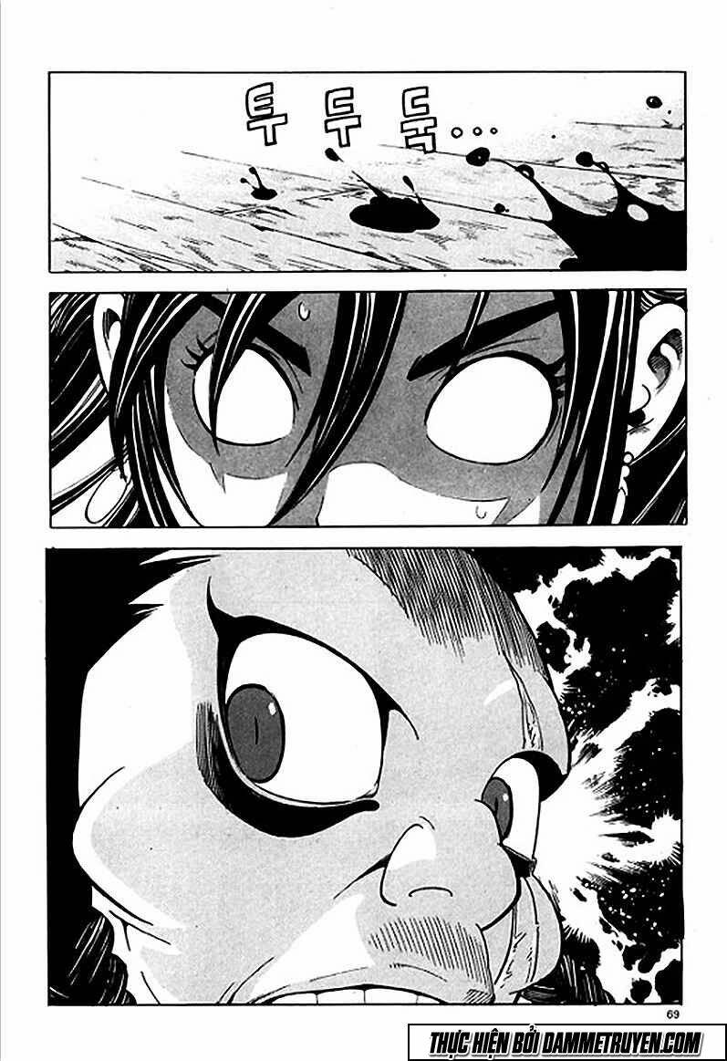 Ma Vương – Liễu Kỹ Vân Chapter 2 - Trang 2