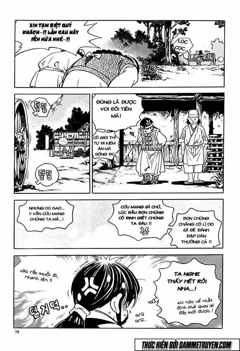 Ma Vương – Liễu Kỹ Vân Chapter 2 - Trang 2