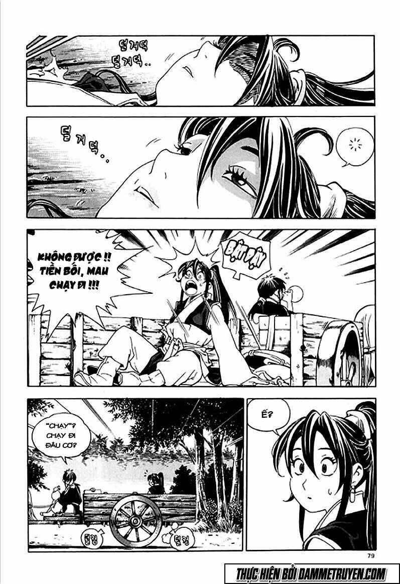 Ma Vương – Liễu Kỹ Vân Chapter 2 - Trang 2