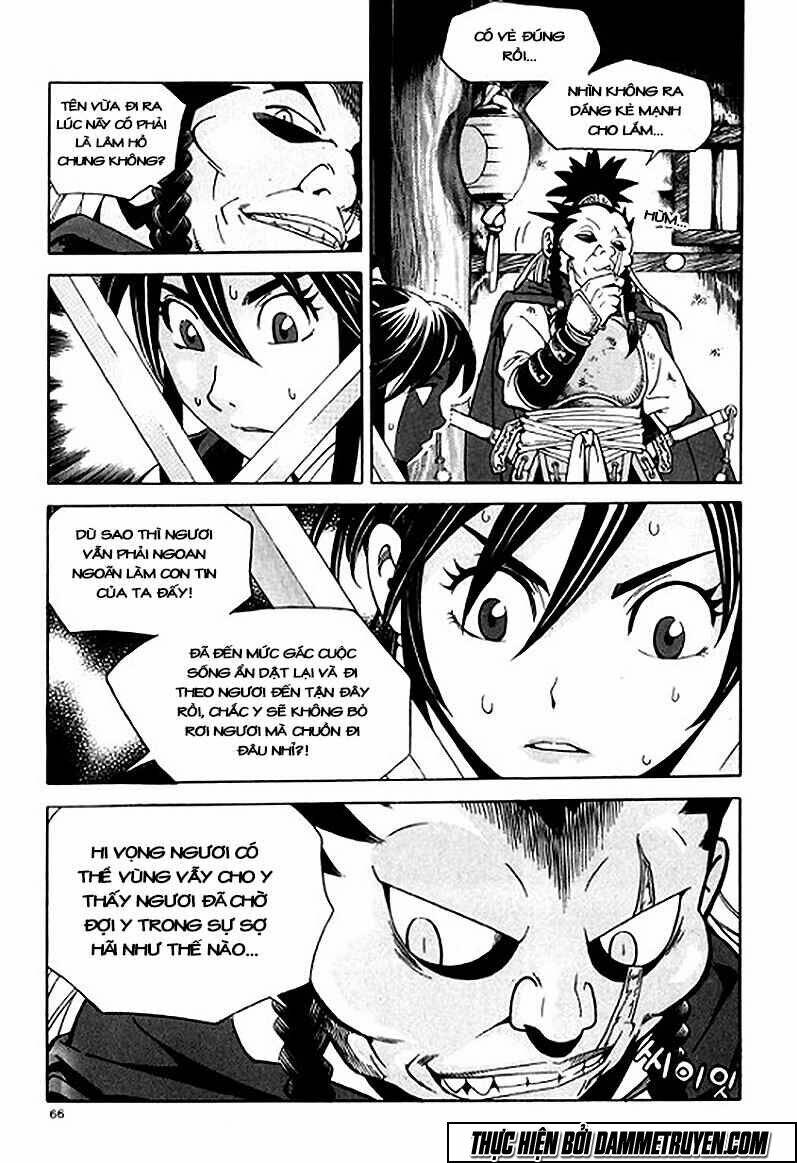 Ma Vương – Liễu Kỹ Vân Chapter 2 - Trang 2