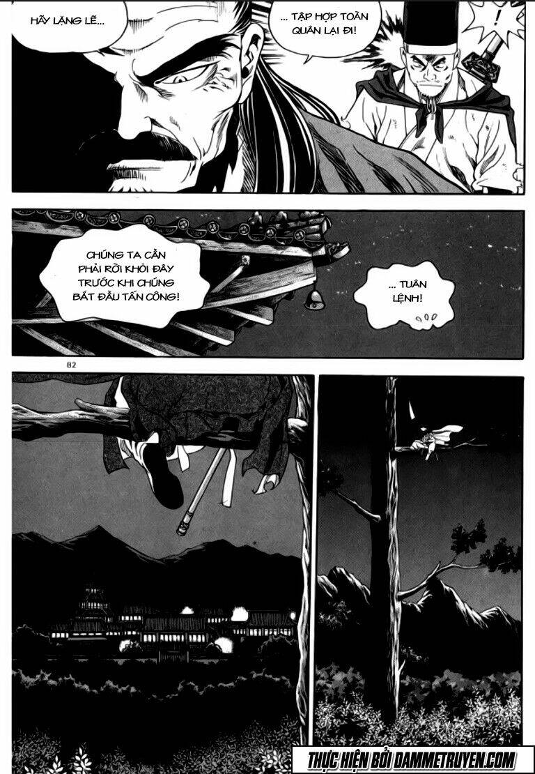 Ma Vương – Liễu Kỹ Vân Chapter 20 - Trang 2