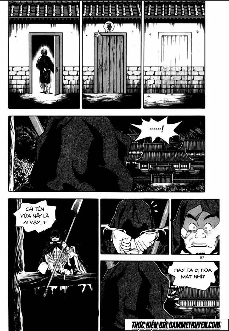 Ma Vương – Liễu Kỹ Vân Chapter 20 - Trang 2