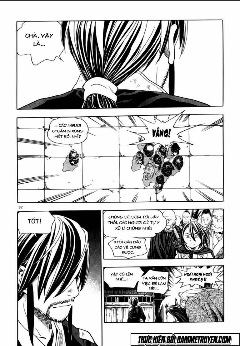 Ma Vương – Liễu Kỹ Vân Chapter 20 - Trang 2