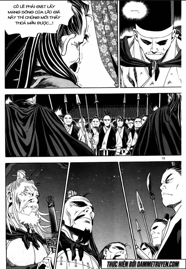 Ma Vương – Liễu Kỹ Vân Chapter 20 - Trang 2