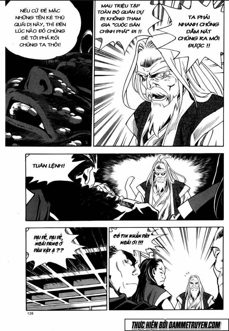 Ma Vương – Liễu Kỹ Vân Chapter 21 - Trang 2