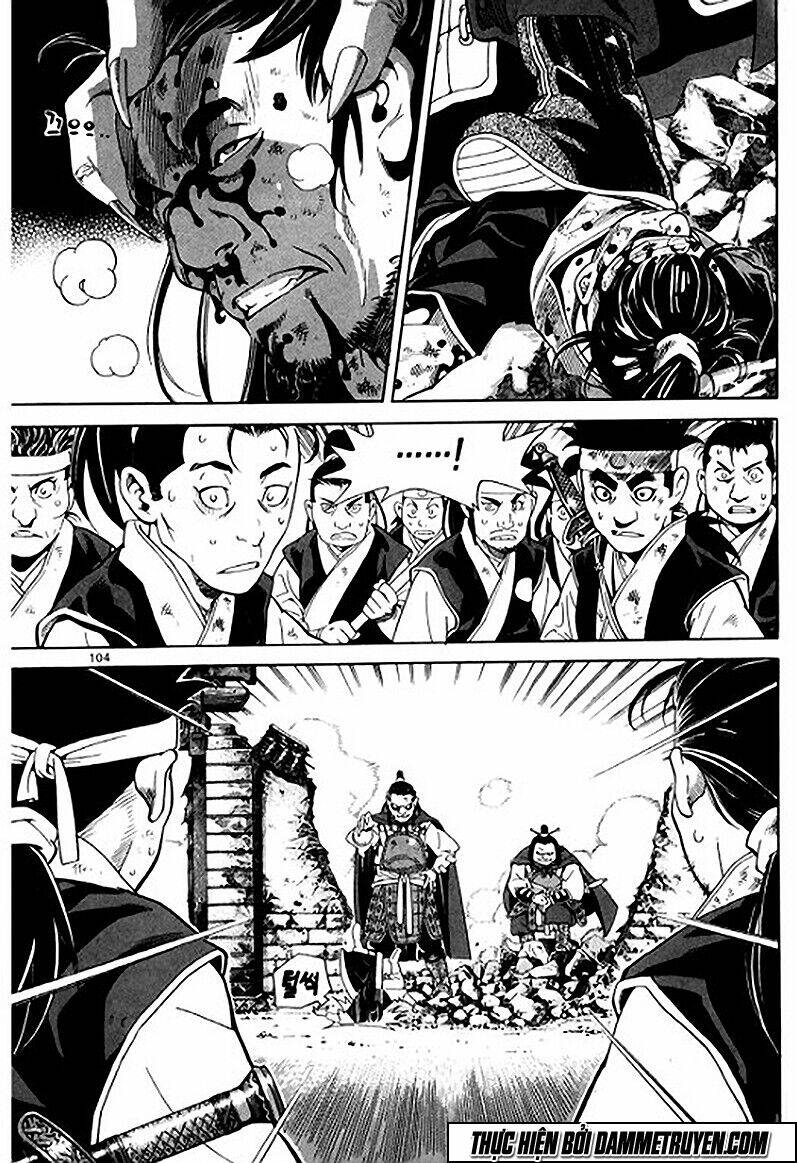 Ma Vương – Liễu Kỹ Vân Chapter 3 - Trang 2