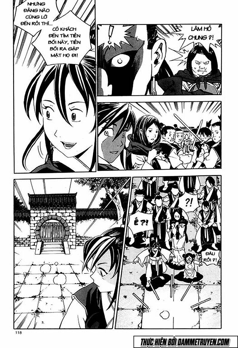 Ma Vương – Liễu Kỹ Vân Chapter 4 - Trang 2