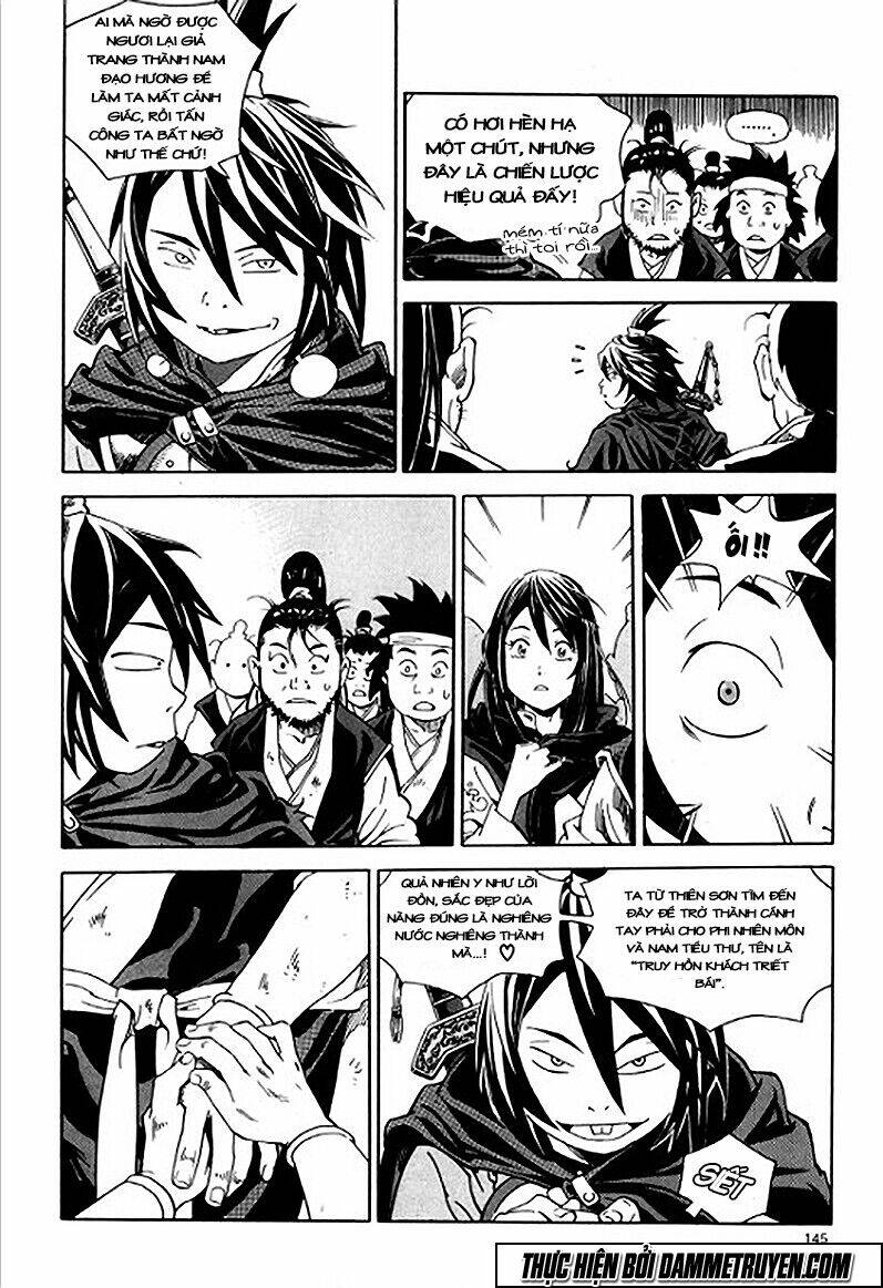 Ma Vương – Liễu Kỹ Vân Chapter 5 - Trang 2