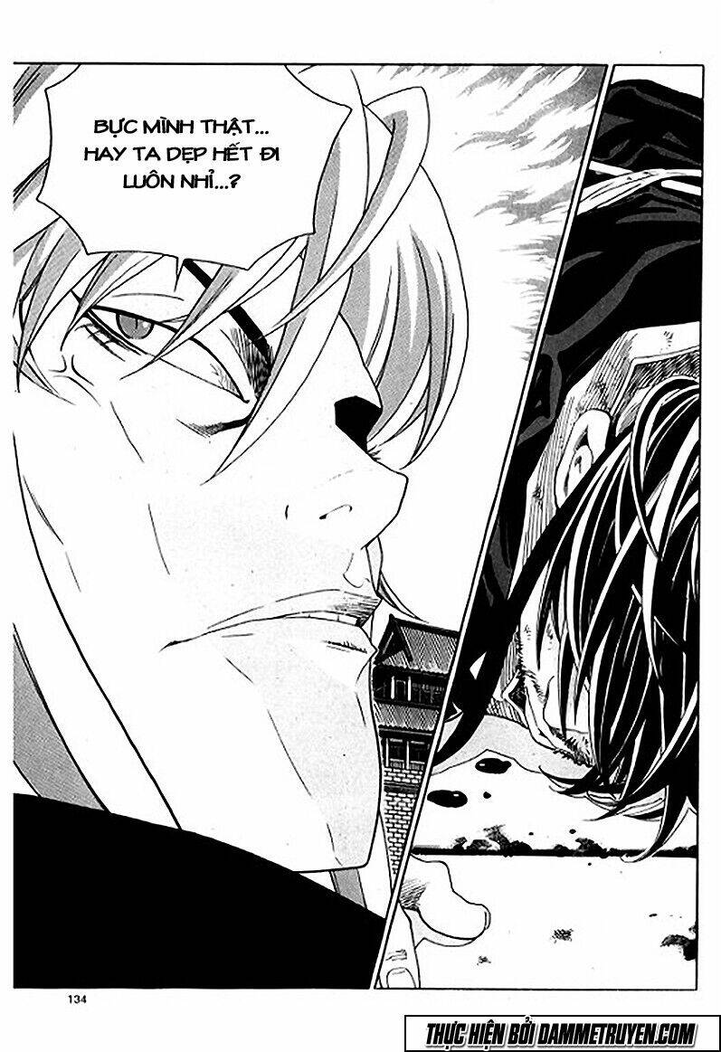 Ma Vương – Liễu Kỹ Vân Chapter 5 - Trang 2