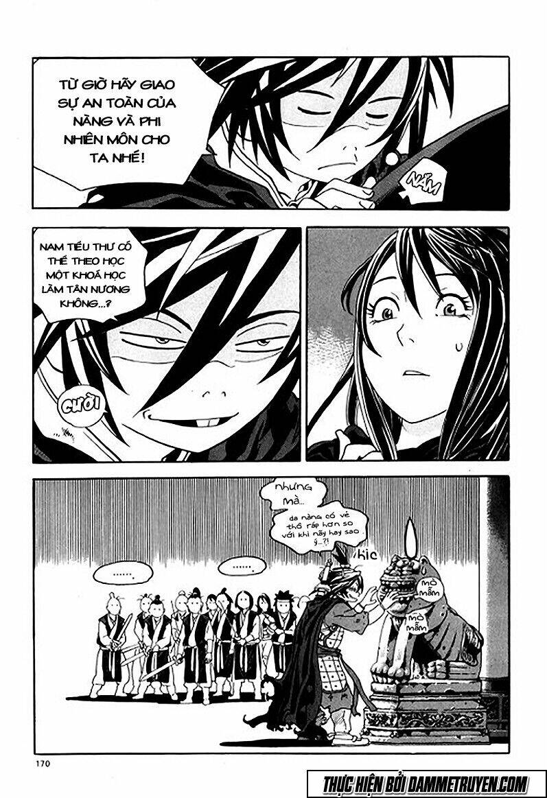 Ma Vương – Liễu Kỹ Vân Chapter 6 - Trang 2