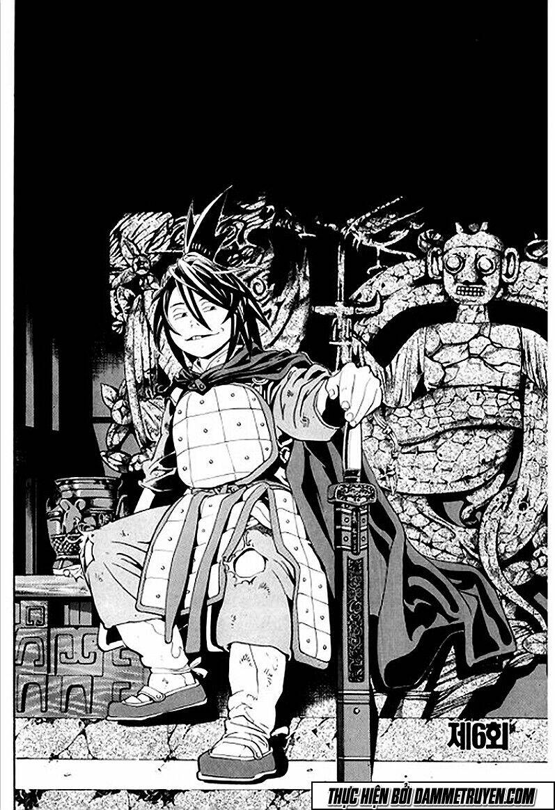 Ma Vương – Liễu Kỹ Vân Chapter 6 - Trang 2