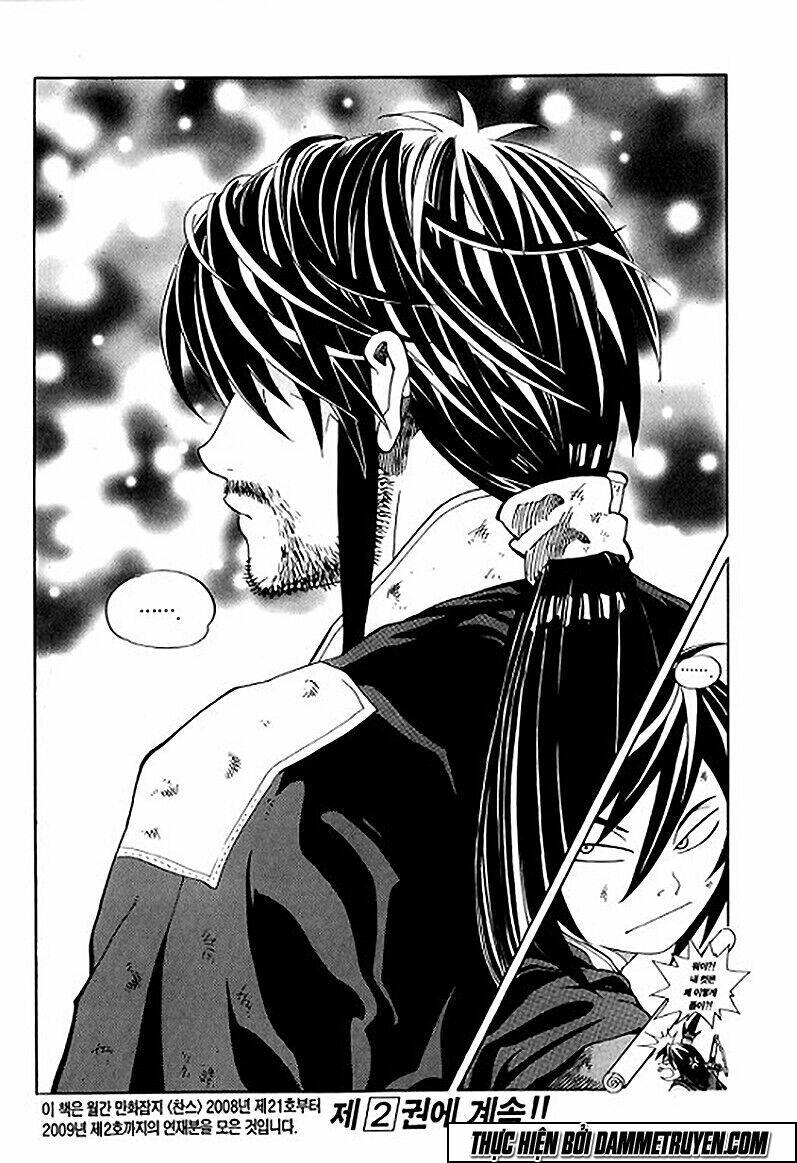 Ma Vương – Liễu Kỹ Vân Chapter 6 - Trang 2