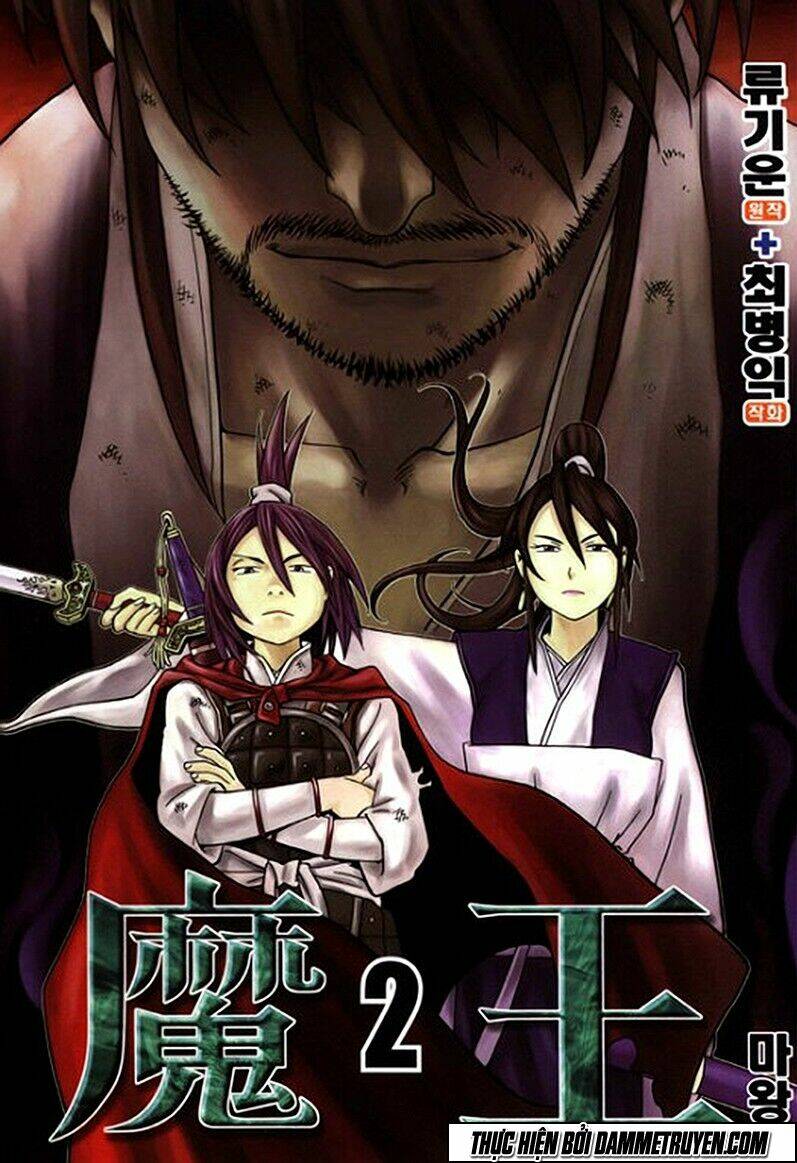 Ma Vương – Liễu Kỹ Vân Chapter 7 - Trang 2