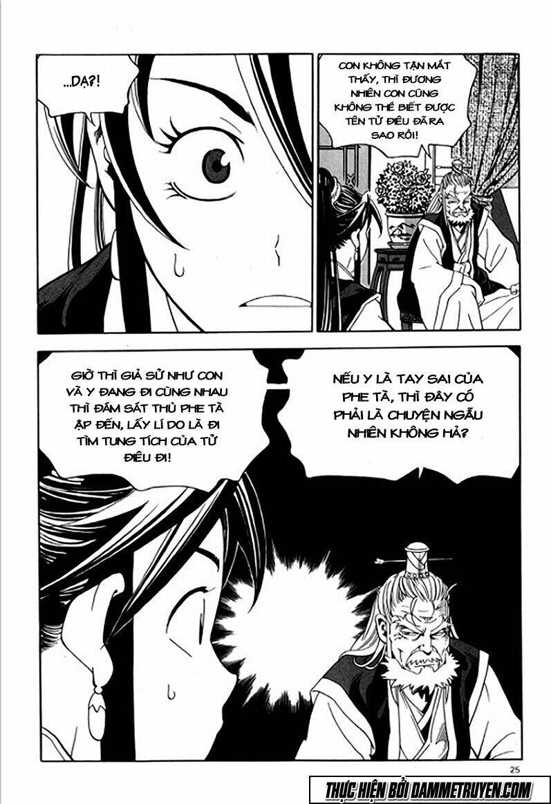 Ma Vương – Liễu Kỹ Vân Chapter 7 - Trang 2