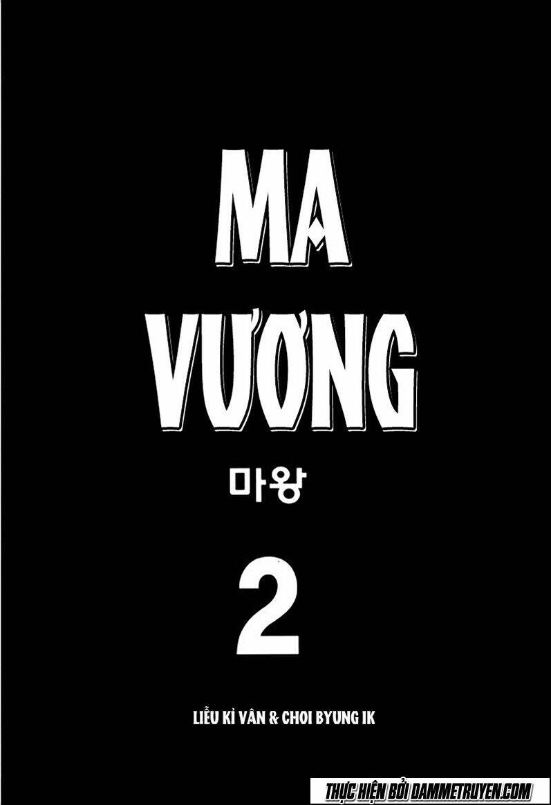 Ma Vương – Liễu Kỹ Vân Chapter 7 - Trang 2