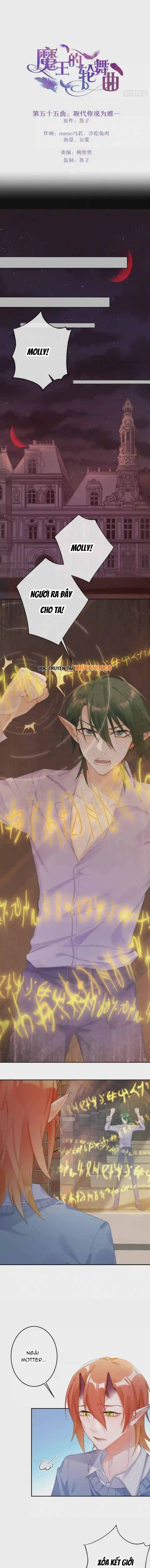 Ma Vương Luân Vũ Khúc Chapter 55 - Trang 2