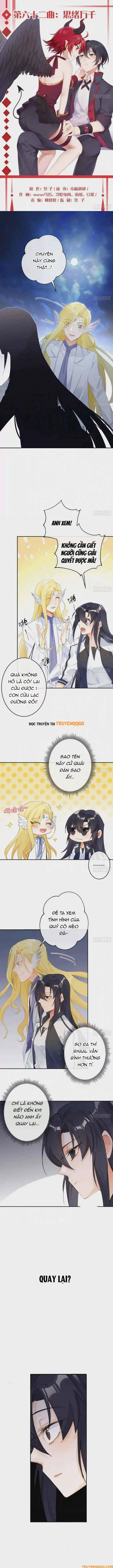 Ma Vương Luân Vũ Khúc Chapter 62 - Trang 2