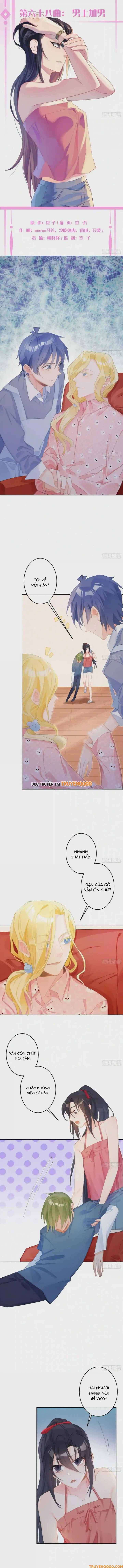 Ma Vương Luân Vũ Khúc Chapter 68 - Trang 2