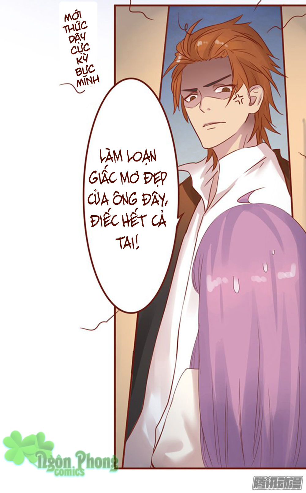 Ma Vương Luyến Ái Chỉ Nam Chapter 1 - Trang 2