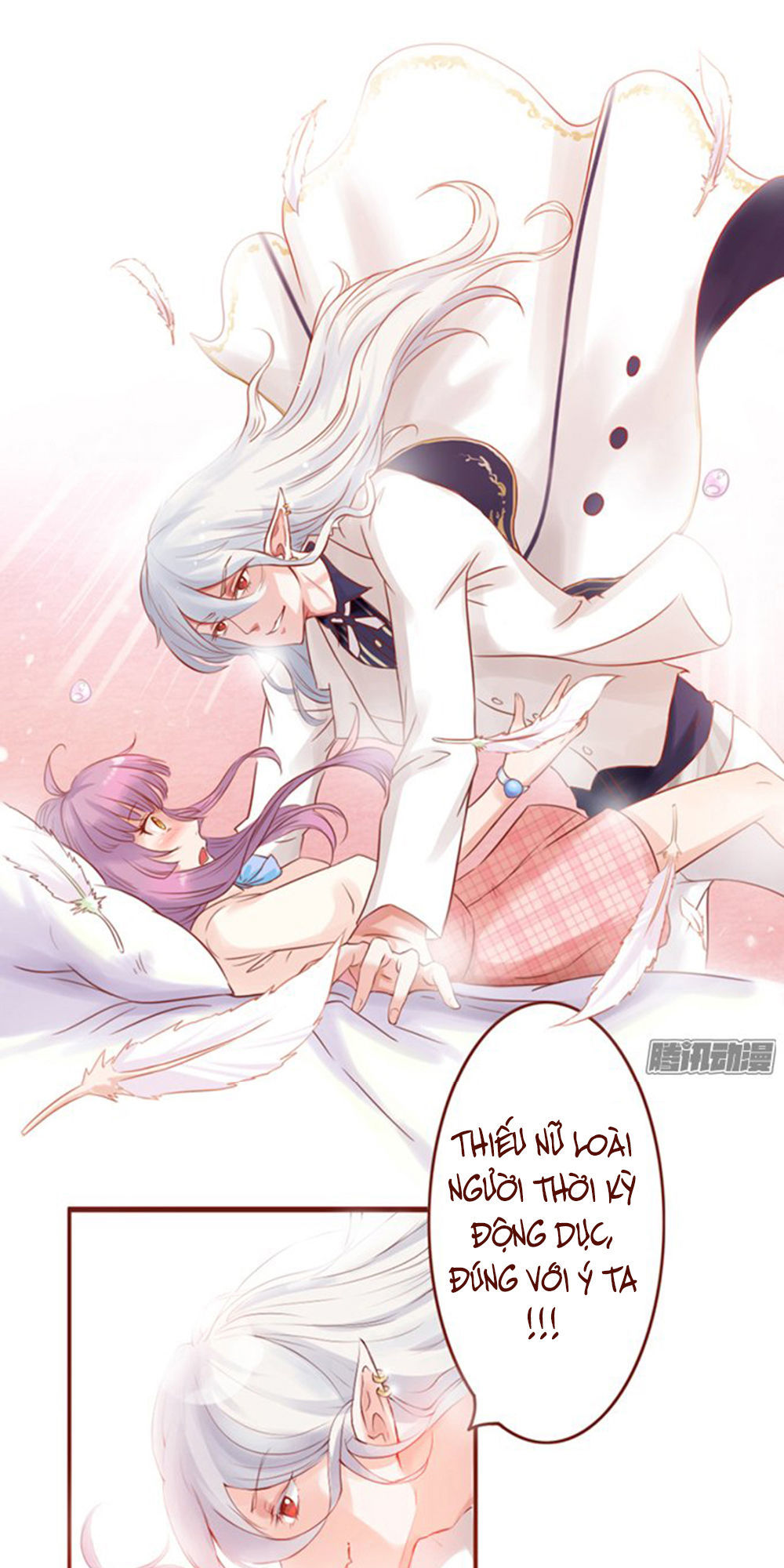 Ma Vương Luyến Ái Chỉ Nam Chapter 1 - Trang 2