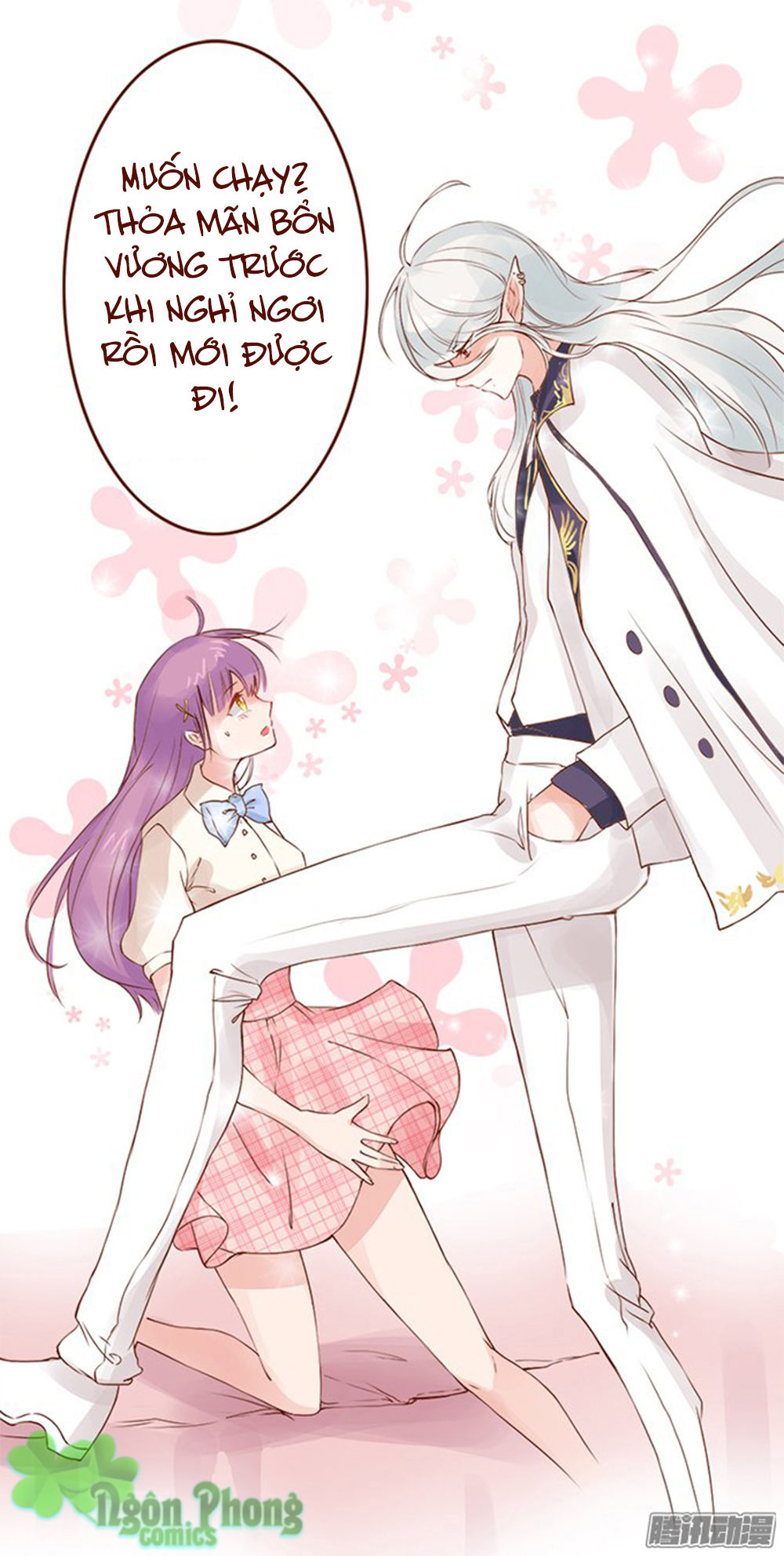 Ma Vương Luyến Ái Chỉ Nam Chapter 1 - Trang 2