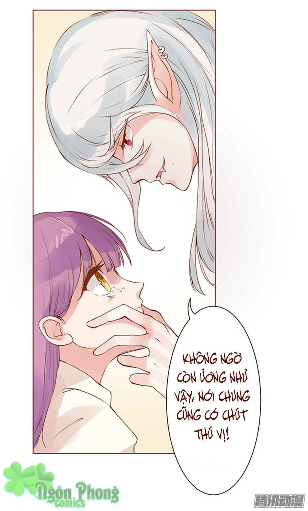 Ma Vương Luyến Ái Chỉ Nam Chapter 1 - Trang 2