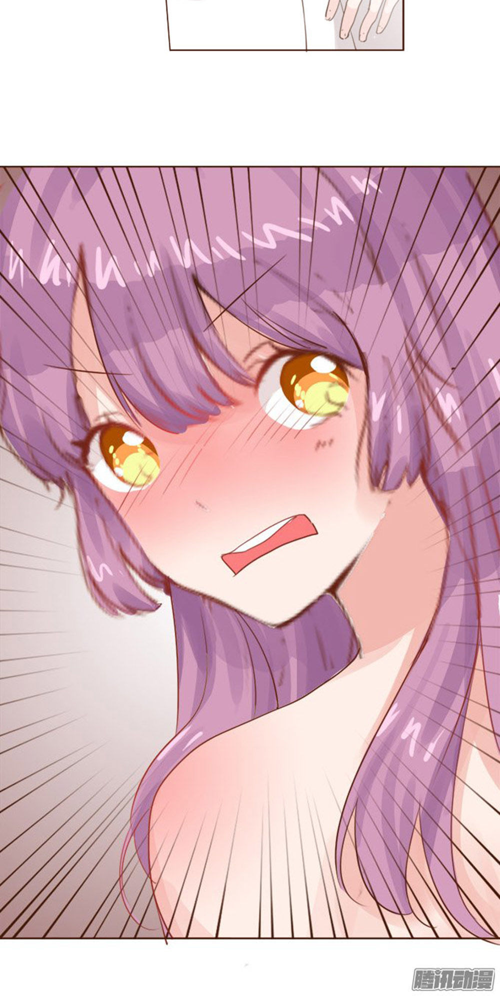 Ma Vương Luyến Ái Chỉ Nam Chapter 11 - Trang 2