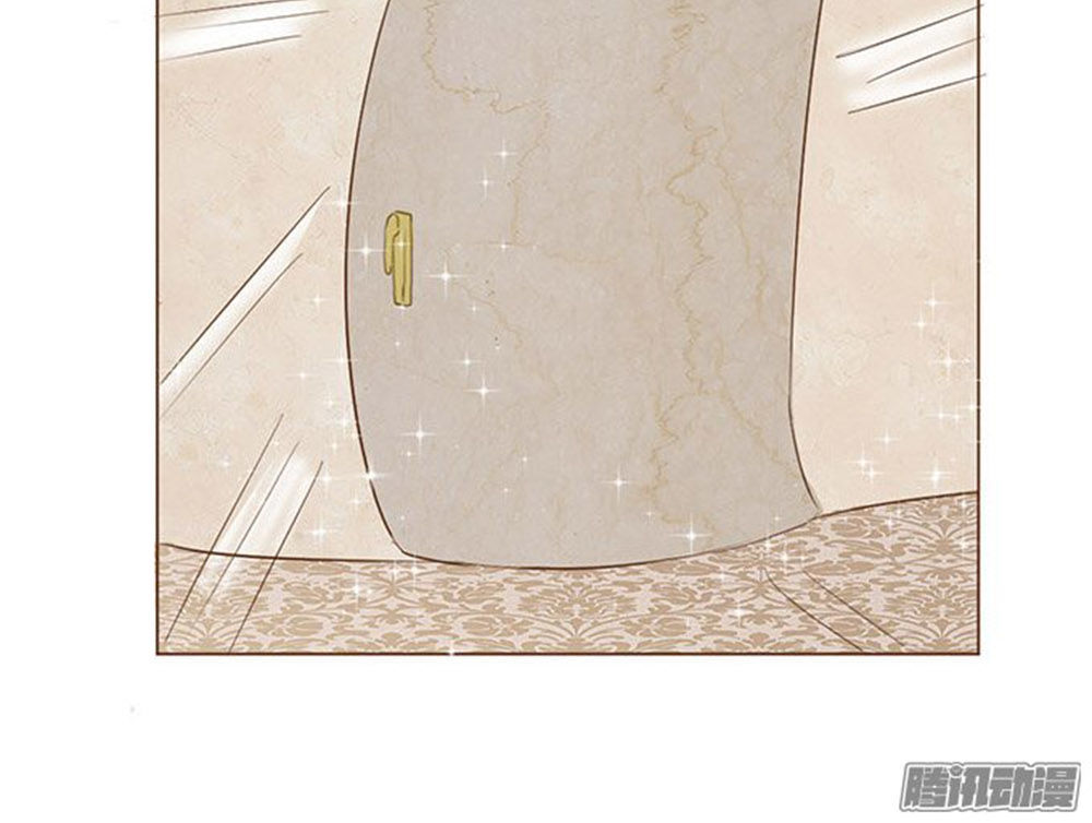 Ma Vương Luyến Ái Chỉ Nam Chapter 12 - Trang 2