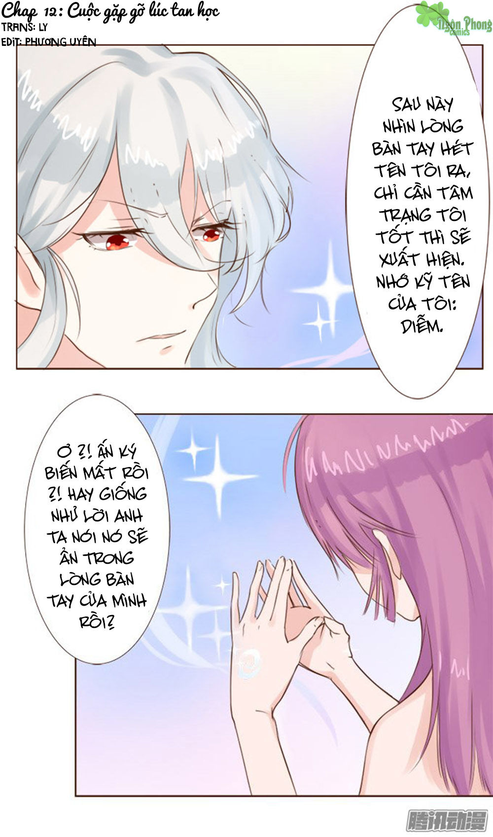 Ma Vương Luyến Ái Chỉ Nam Chapter 12 - Trang 2