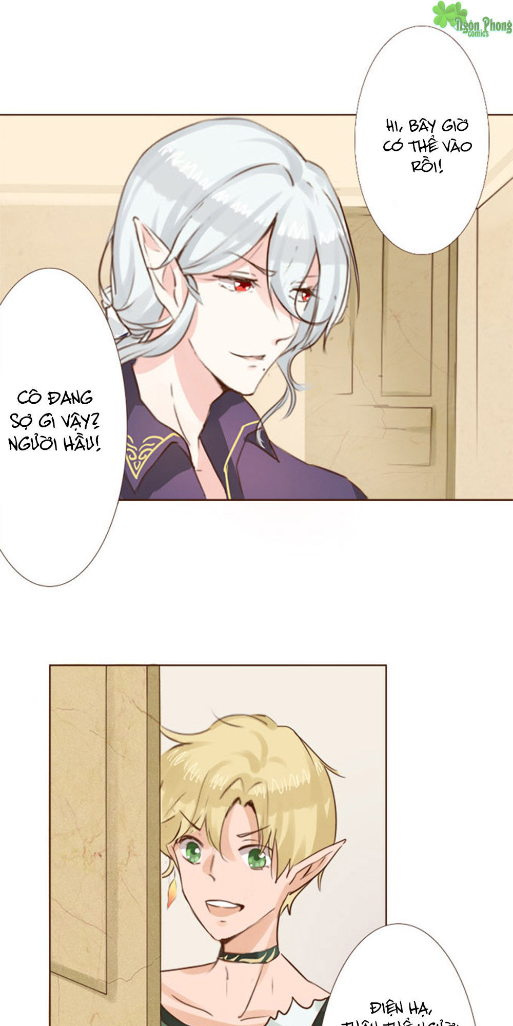 Ma Vương Luyến Ái Chỉ Nam Chapter 12 - Trang 2