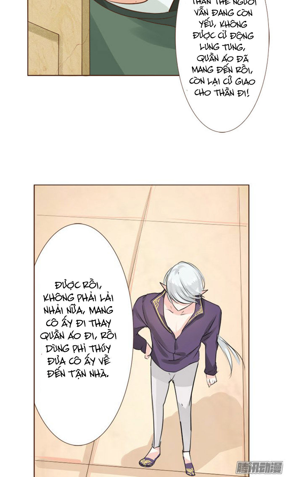 Ma Vương Luyến Ái Chỉ Nam Chapter 12 - Trang 2