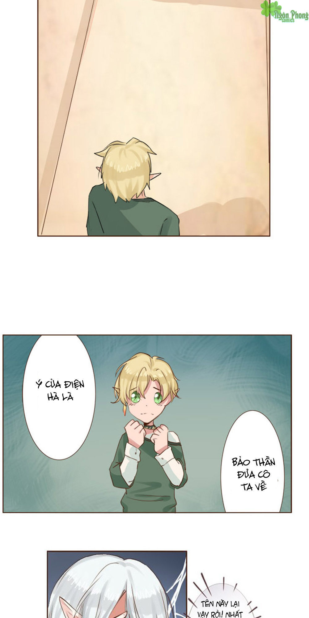 Ma Vương Luyến Ái Chỉ Nam Chapter 12 - Trang 2