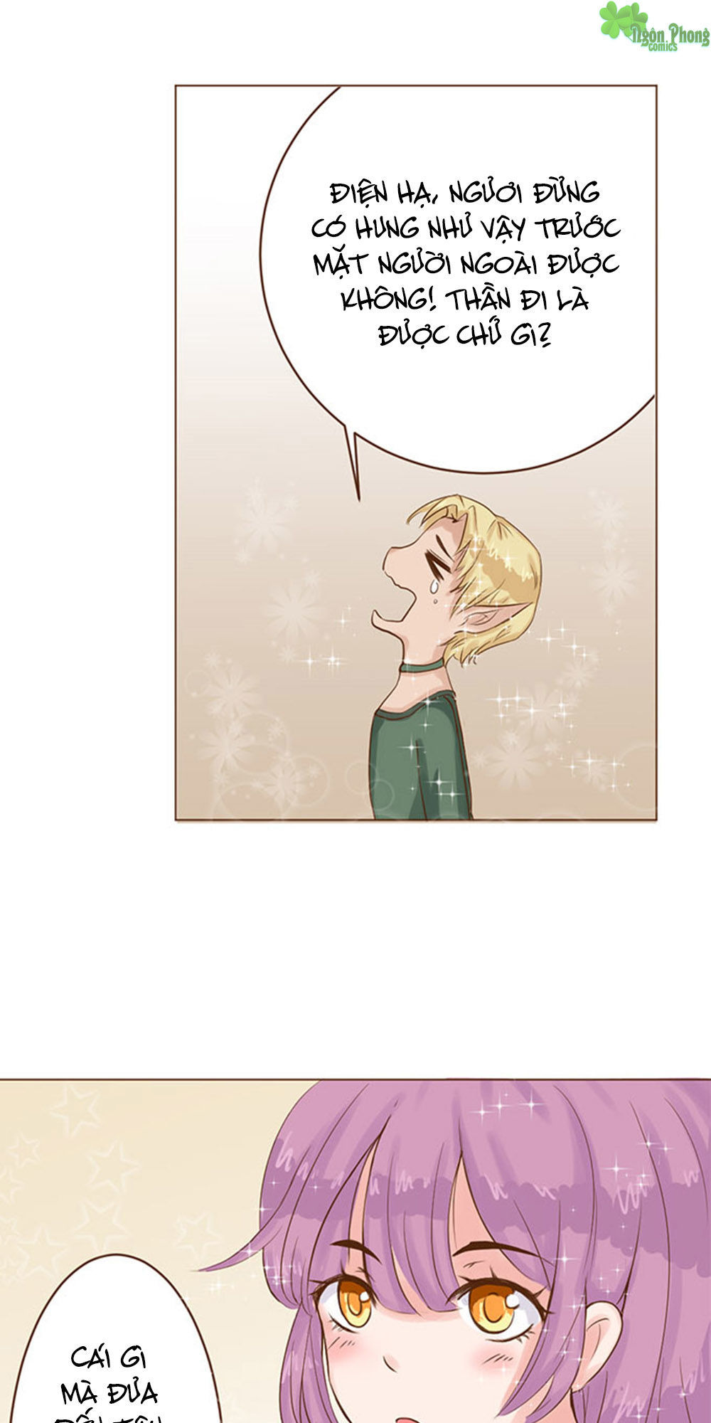 Ma Vương Luyến Ái Chỉ Nam Chapter 12 - Trang 2