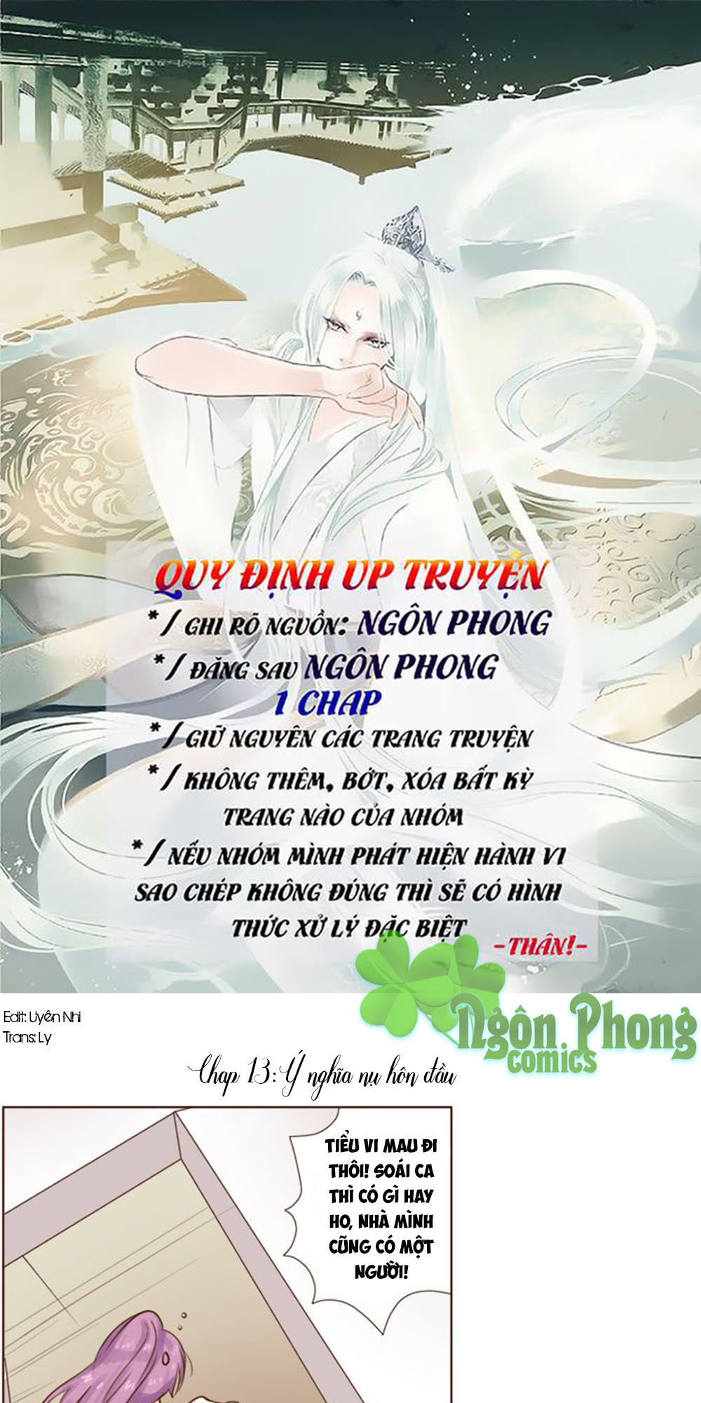 Ma Vương Luyến Ái Chỉ Nam Chapter 13 - Trang 2