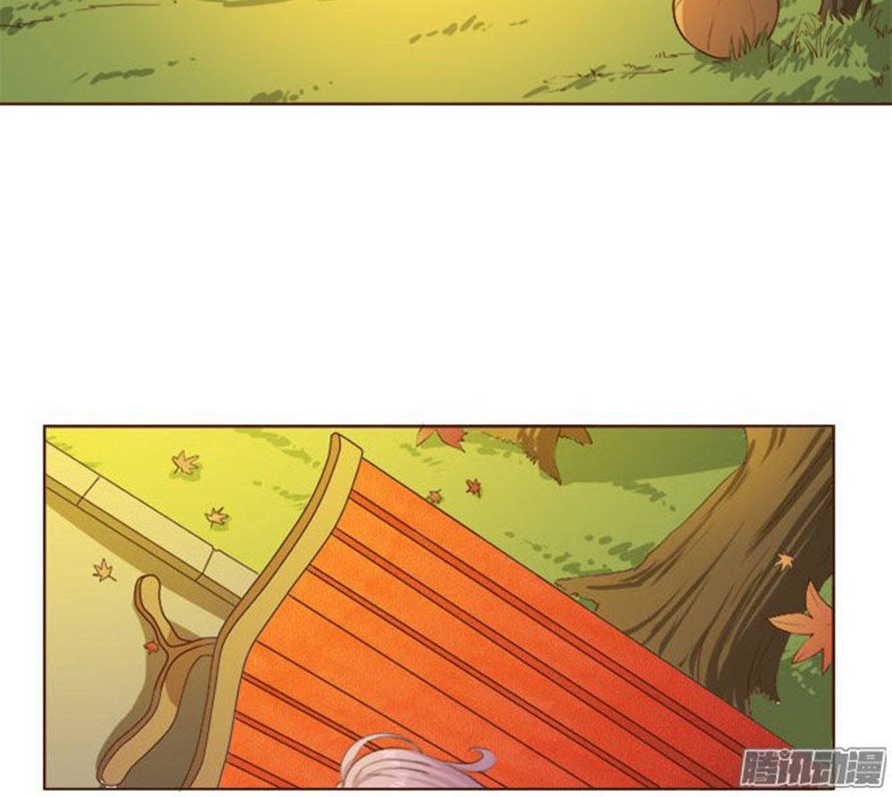 Ma Vương Luyến Ái Chỉ Nam Chapter 13 - Trang 2