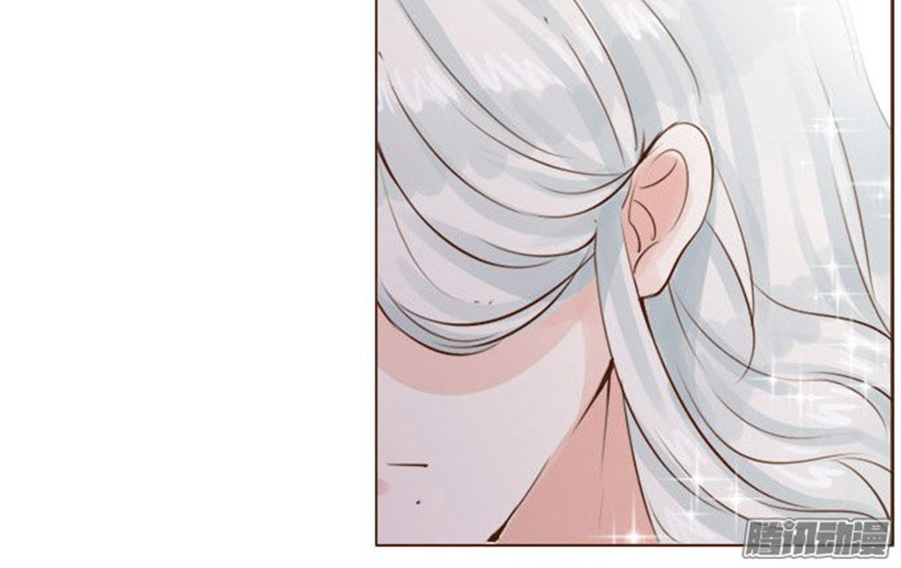 Ma Vương Luyến Ái Chỉ Nam Chapter 13 - Trang 2