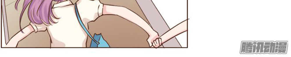 Ma Vương Luyến Ái Chỉ Nam Chapter 13 - Trang 2