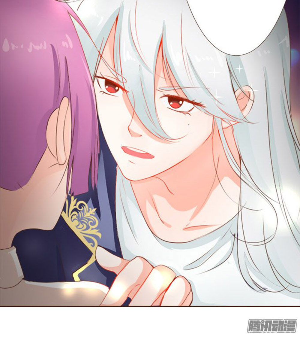 Ma Vương Luyến Ái Chỉ Nam Chapter 13 - Trang 2