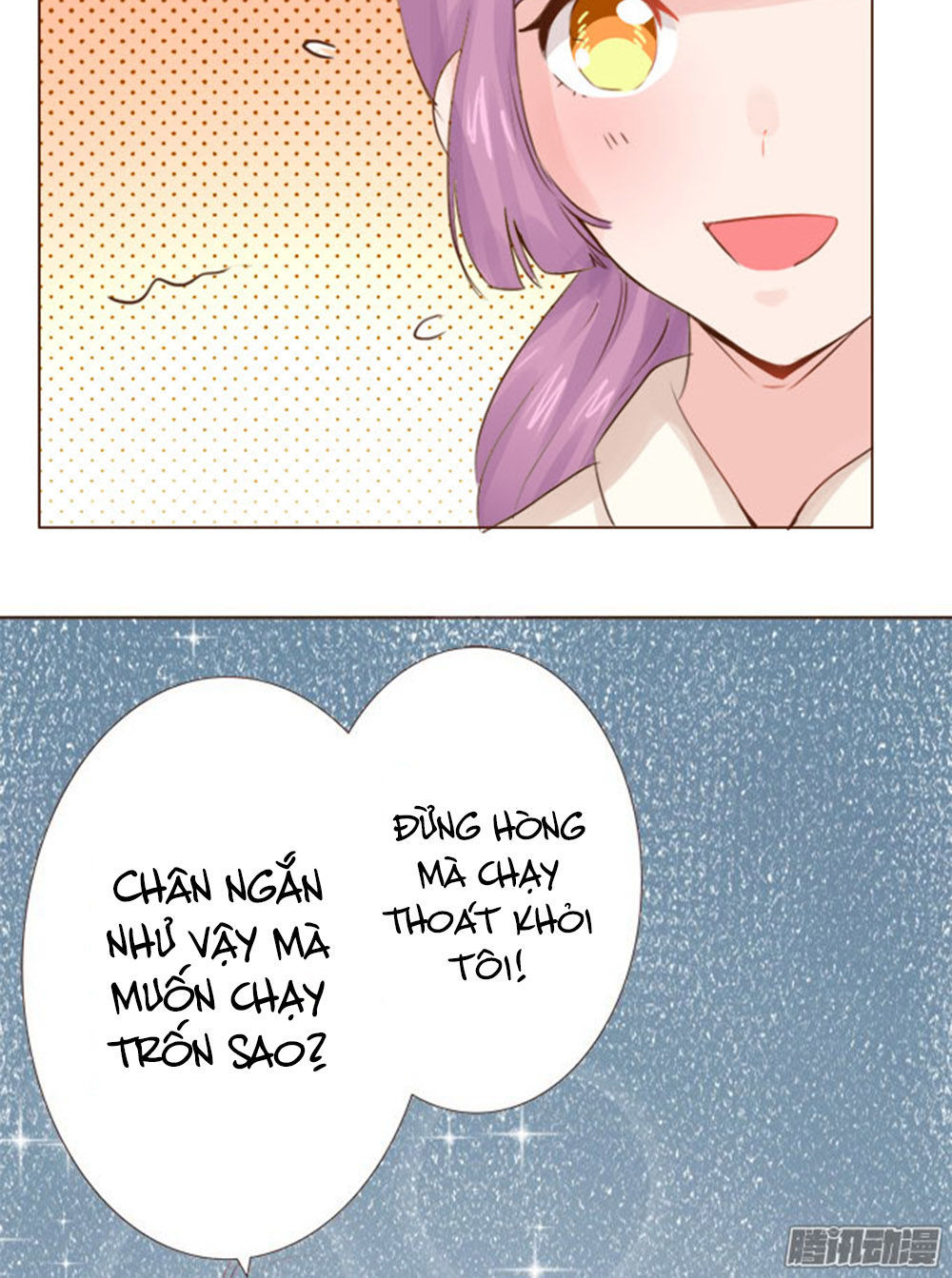 Ma Vương Luyến Ái Chỉ Nam Chapter 13 - Trang 2