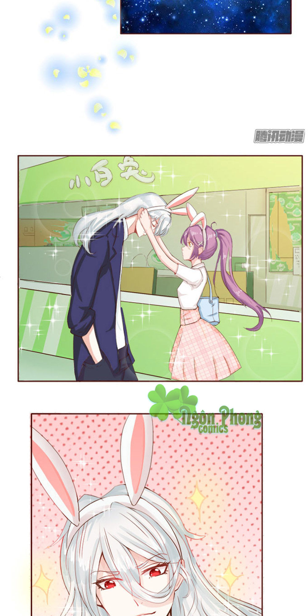 Ma Vương Luyến Ái Chỉ Nam Chapter 16 - Trang 2