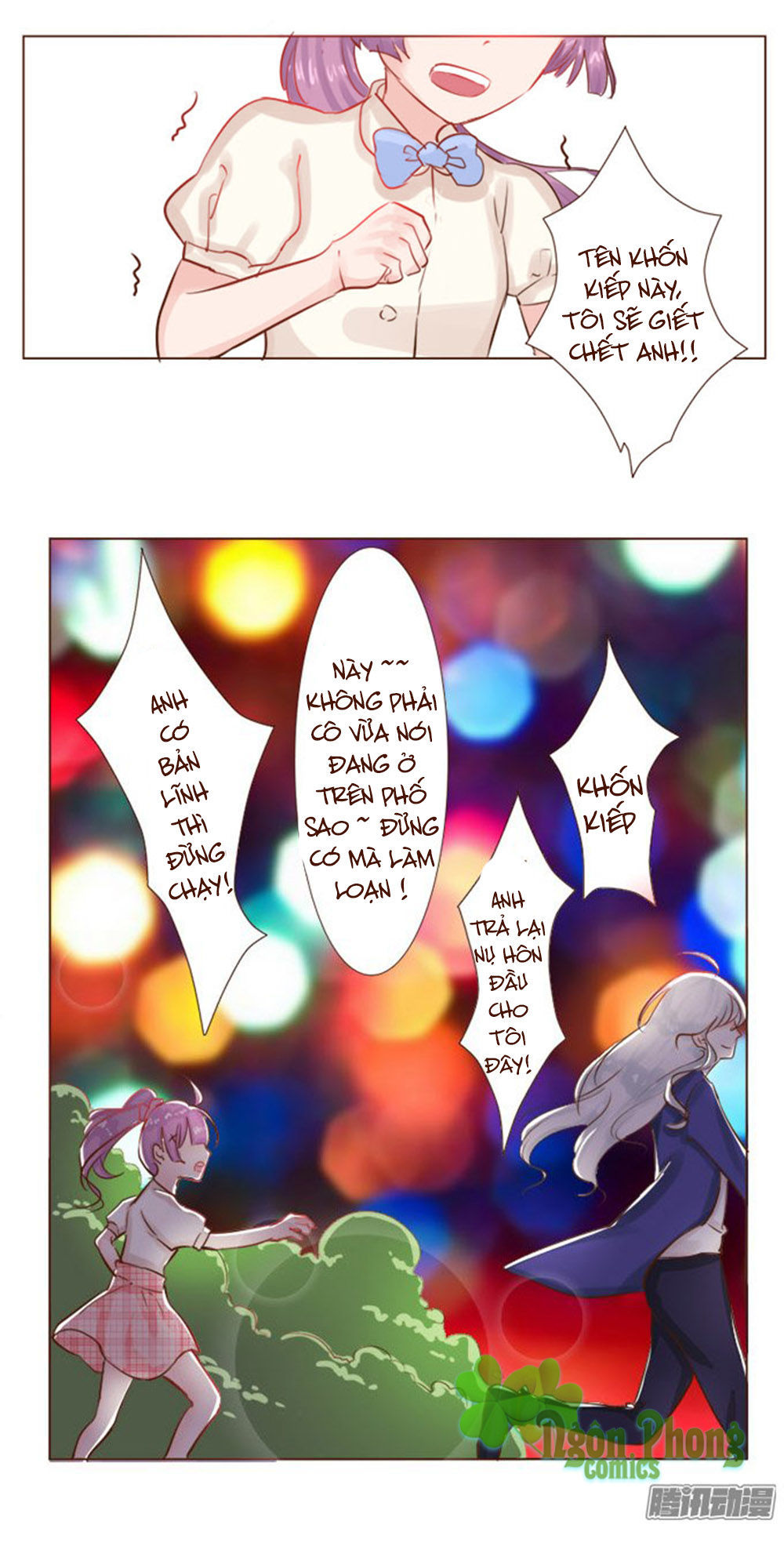 Ma Vương Luyến Ái Chỉ Nam Chapter 17 - Trang 2